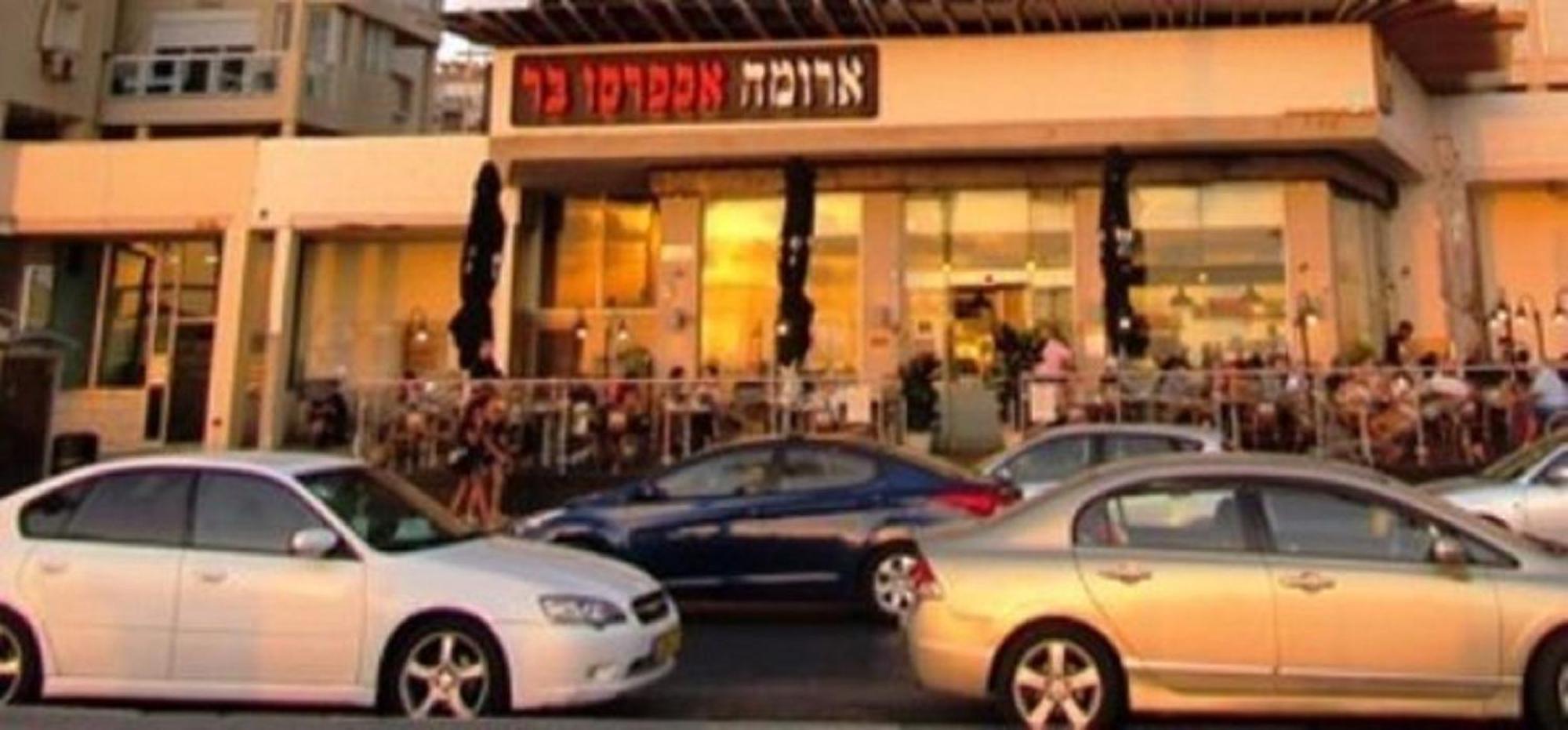 Motel Hofim Bat Yam Exterior photo