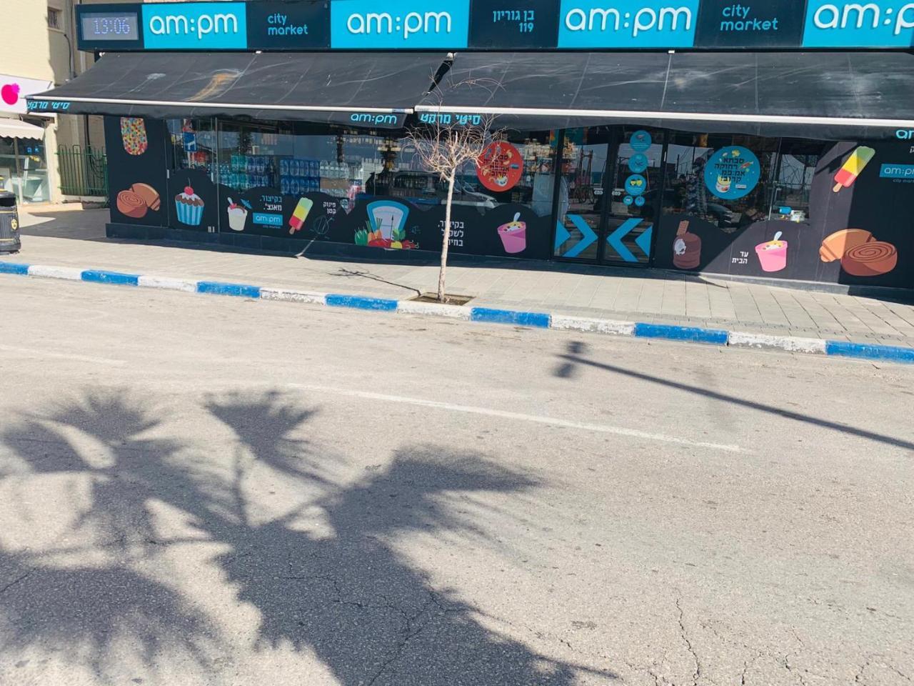 Motel Hofim Bat Yam Exterior photo